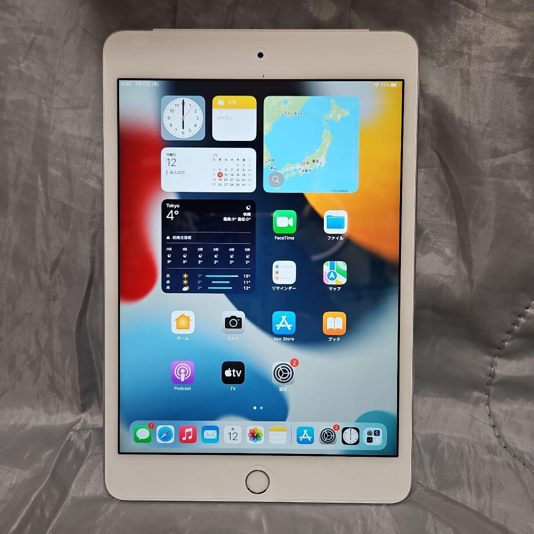 Apple iPad mini 4 128GB ホワイト(セルラーモデル）