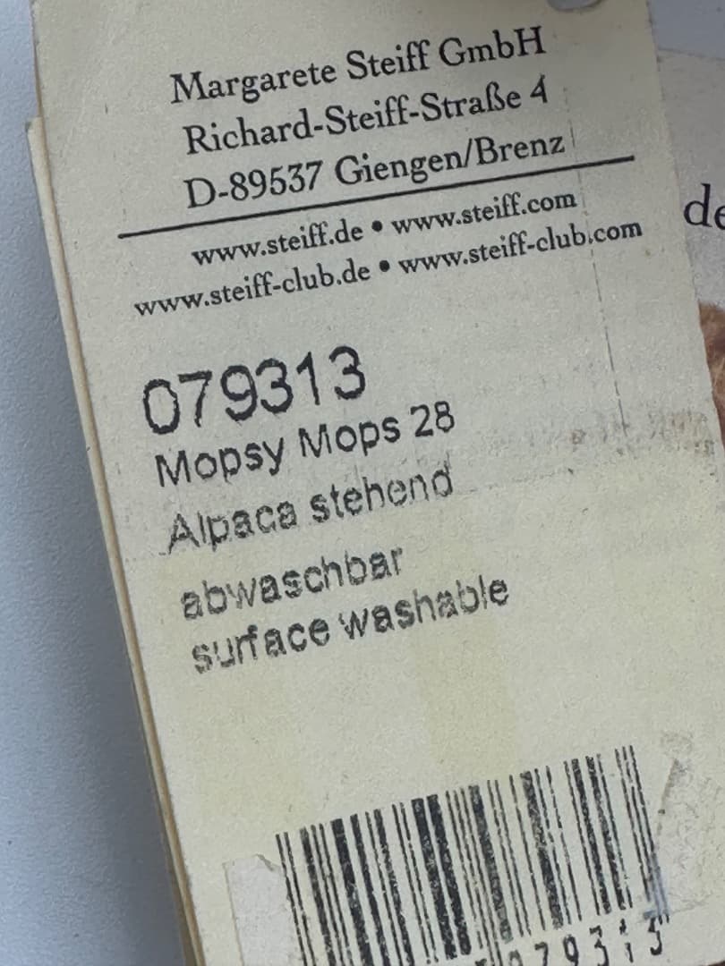 STEIFF パグ 犬のぬいぐるみ タグ付き 約30cm