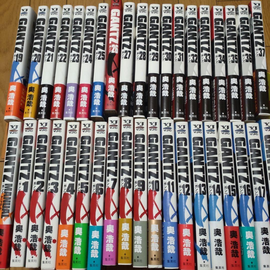 【美品/全巻初版/帯多数】ガンツ　全巻+マニュアル