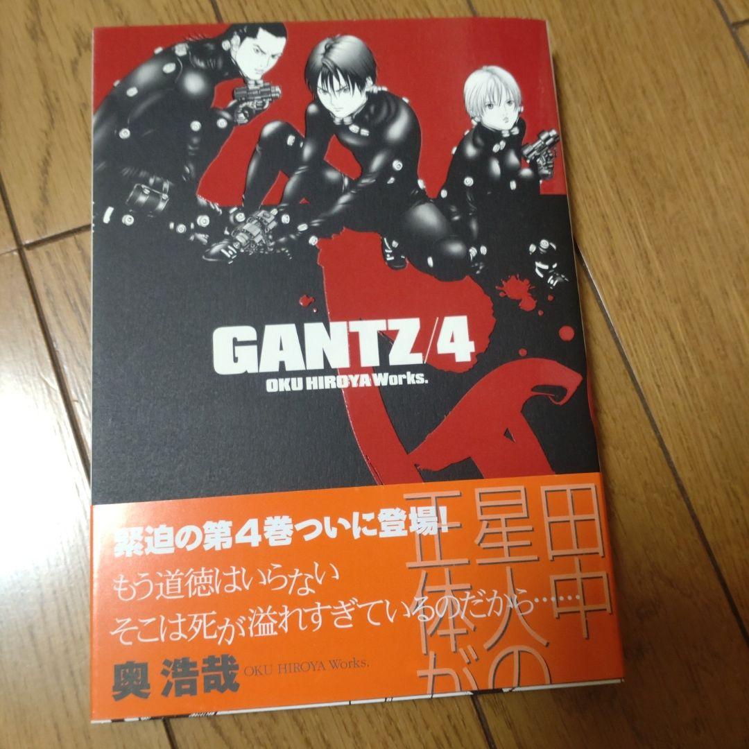 【美品/全巻初版/帯多数】ガンツ　全巻+マニュアル