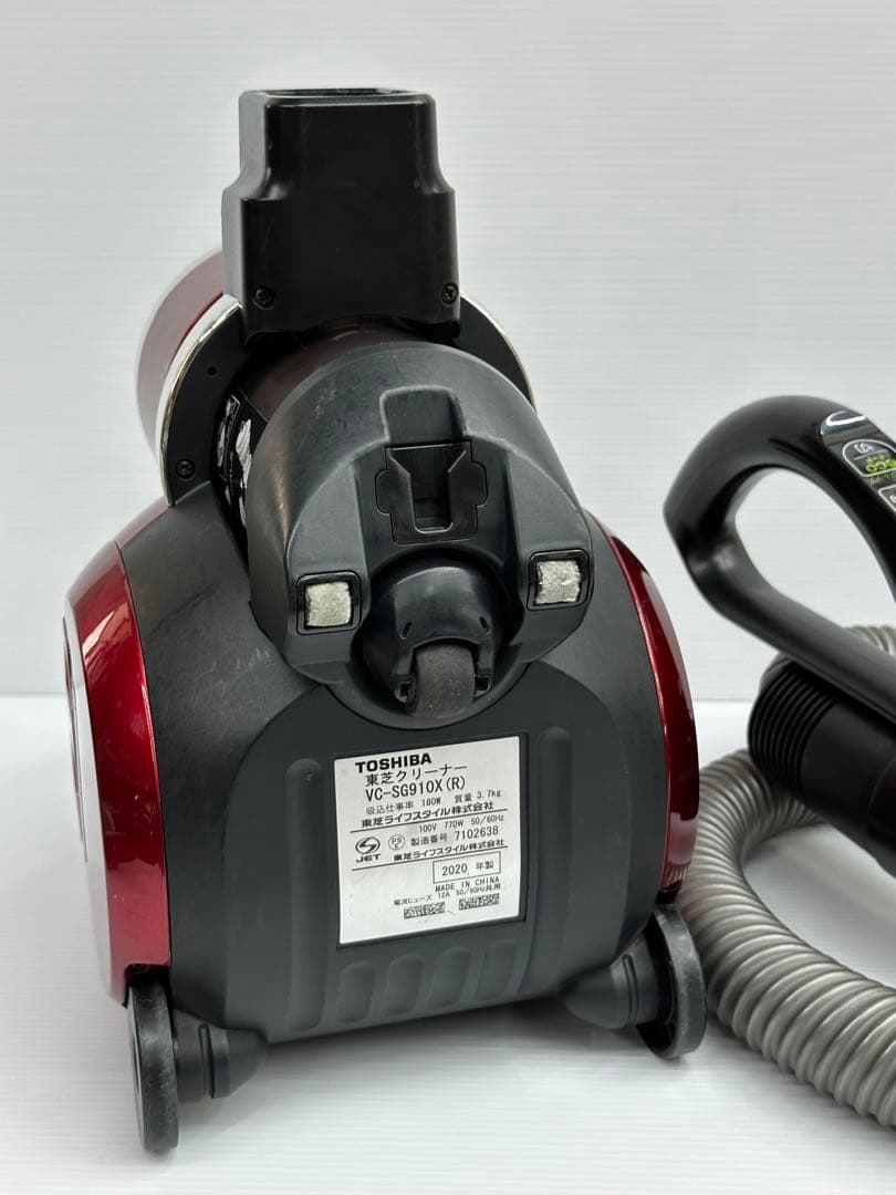 動作保証　東芝 トルネオ VC-SG910X 赤 掃除機　本体　ホースセット