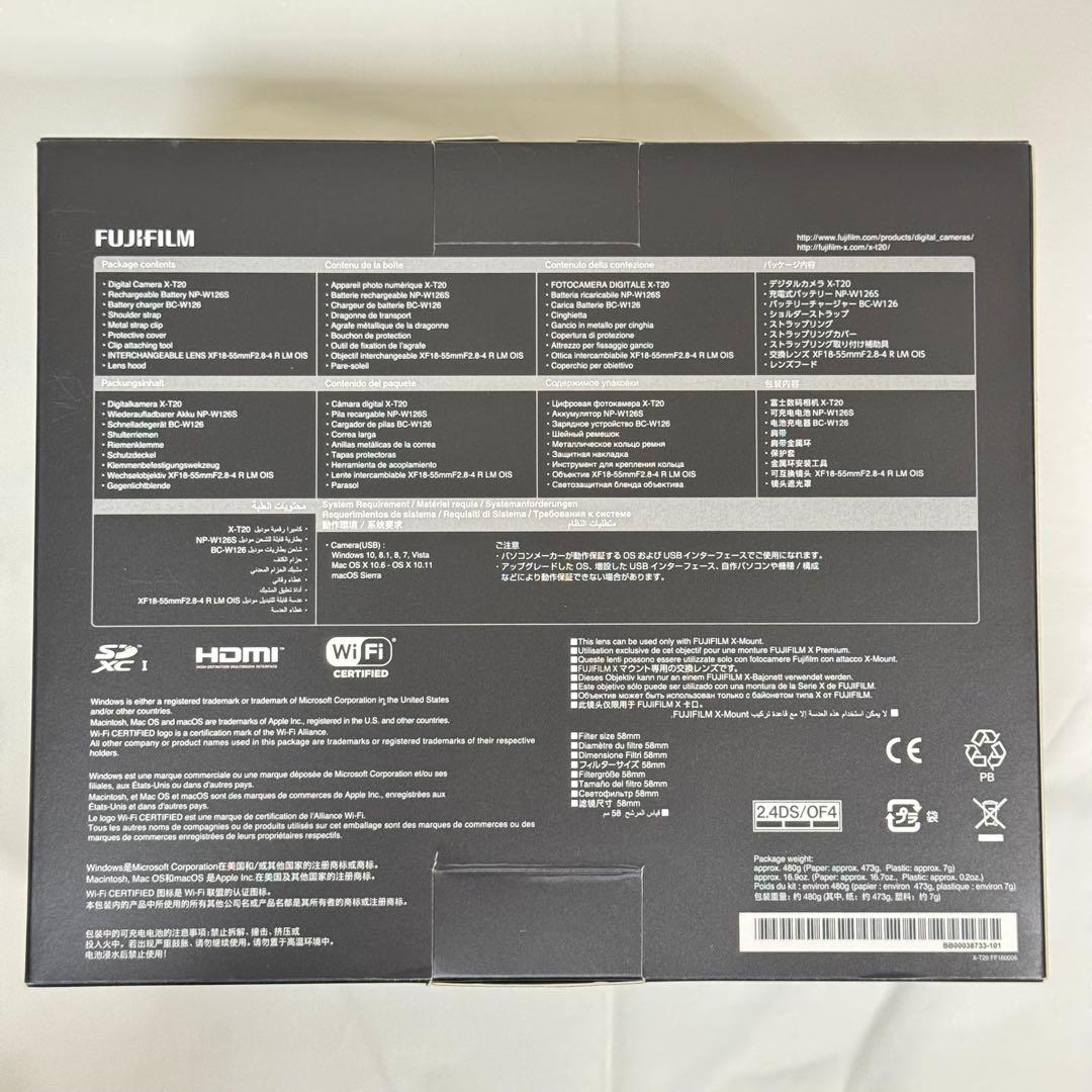 FUJIFILM X-T20 XF18-55mmF2.8-4 レンズキット