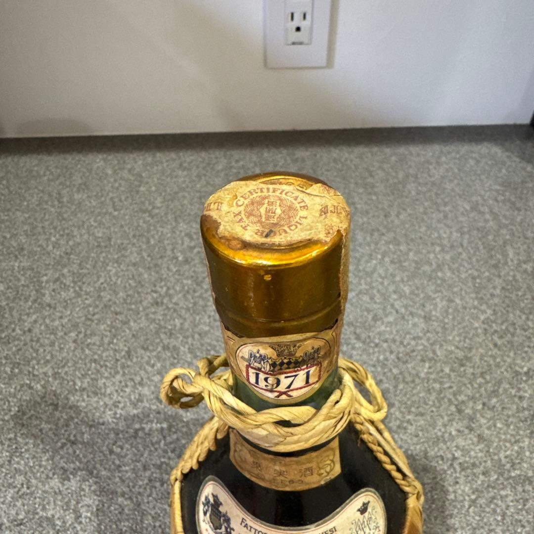 Koha キウイフルーツワイン　プラムワイン　イタリア　アンティノリ　古酒