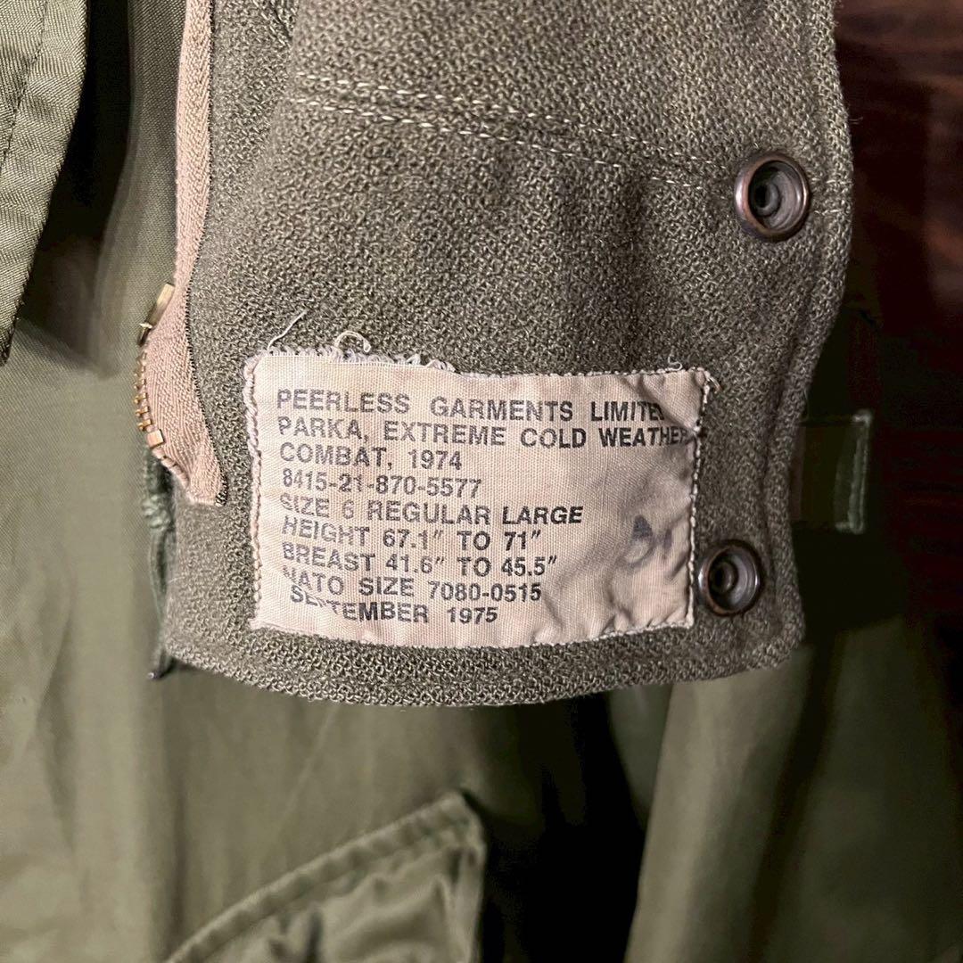 70s Canadian Army カナダ軍 フルセット 実物 Coat Ecw