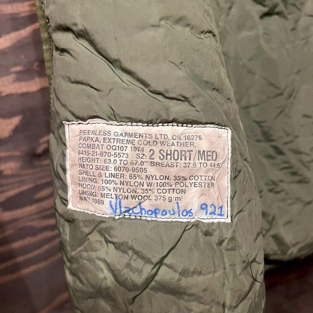 70s Canadian Army カナダ軍 フルセット 実物 Coat Ecw