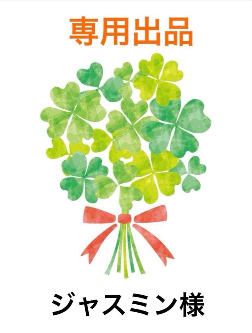 新品⭐︎ボナベンチュラiPhone14ベルテッド ダイアリーケースシュリンクレザー