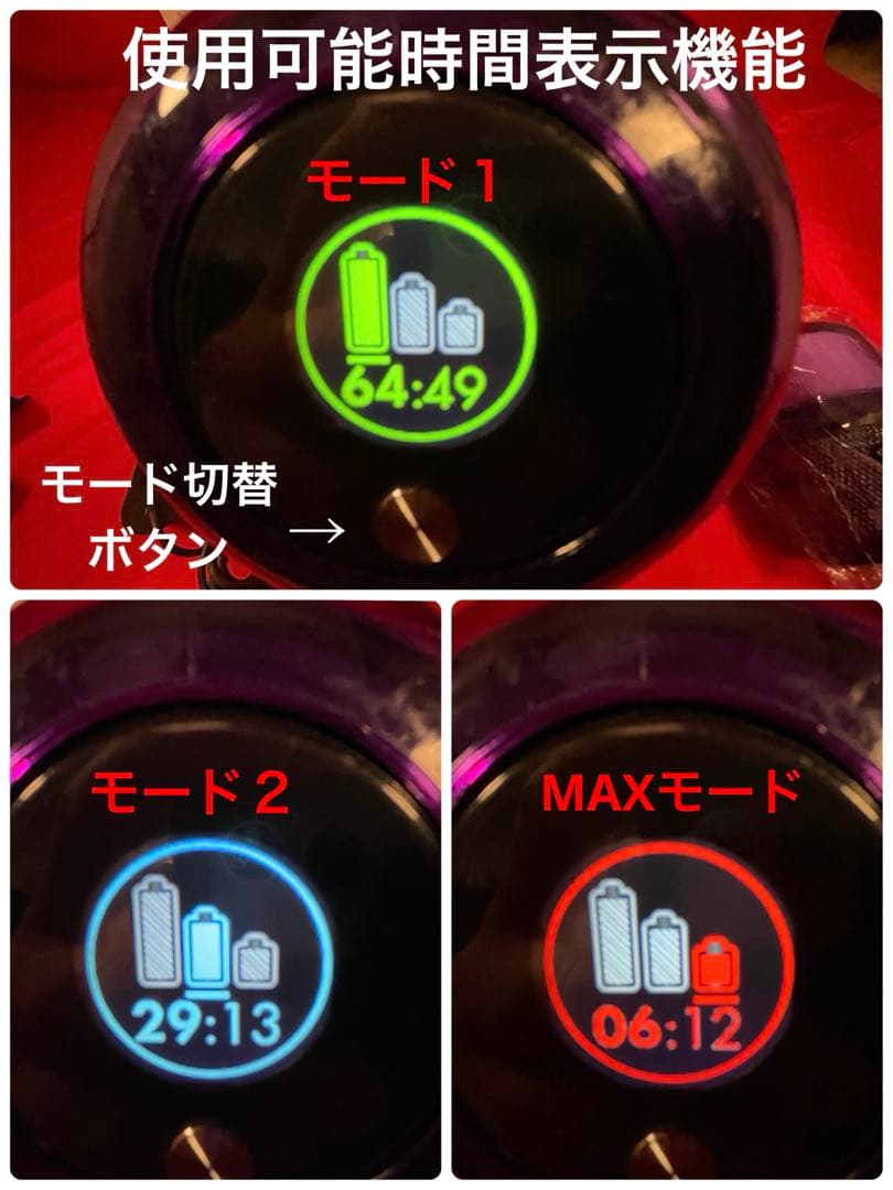 ダイソン④SV14V11 純正スタンド 新品パイプ付　ヘッド選択式　補強トリガー