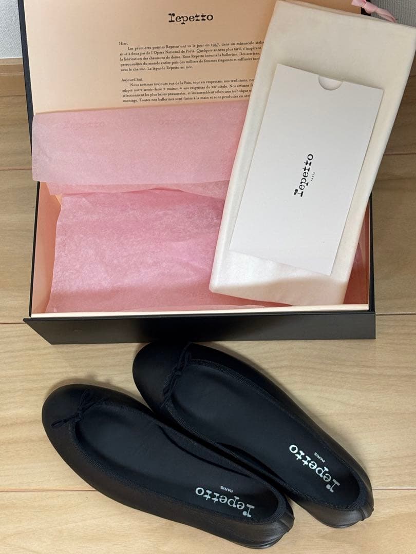 レペット LILI バレエシューズ BALLGOM Noir 37 フラット