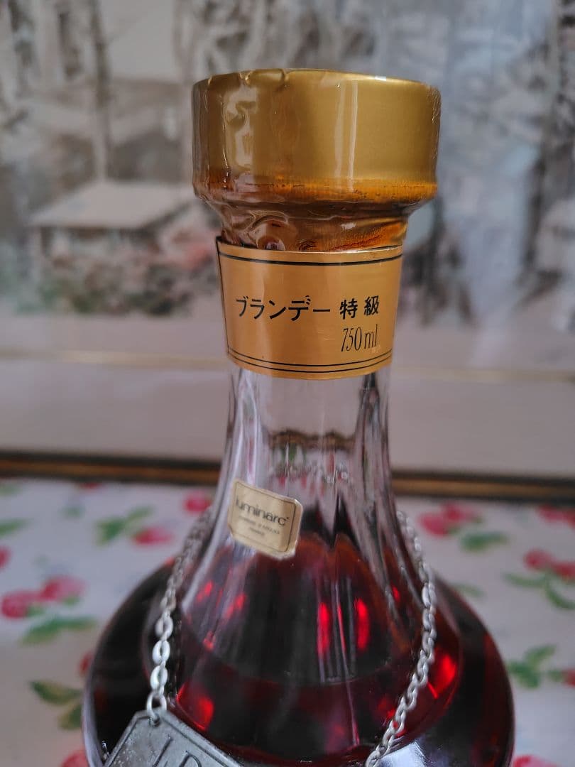 ブランデー 　700ml 　古酒　特級　ドーヴィル　ナポレオン　デキャンタ