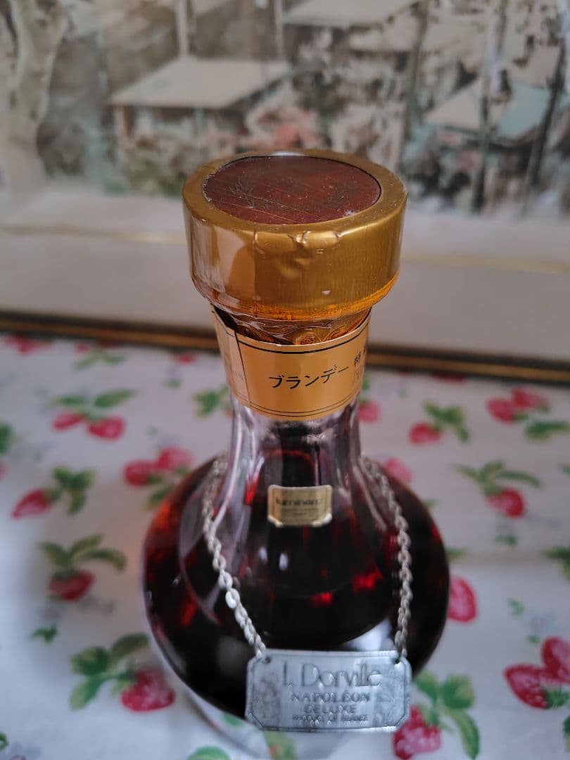 ブランデー 　700ml 　古酒　特級　ドーヴィル　ナポレオン　デキャンタ