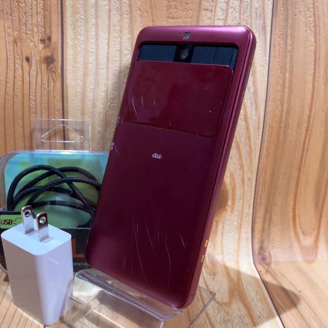 SIMフリー 本体 BASIO 3 KYV43 32 GB 173G4 レッド