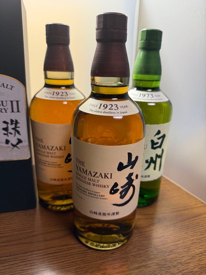 新品レアウイスキーセット　イチローズモルト　秩父2 山崎　白州　ハイボール缶など