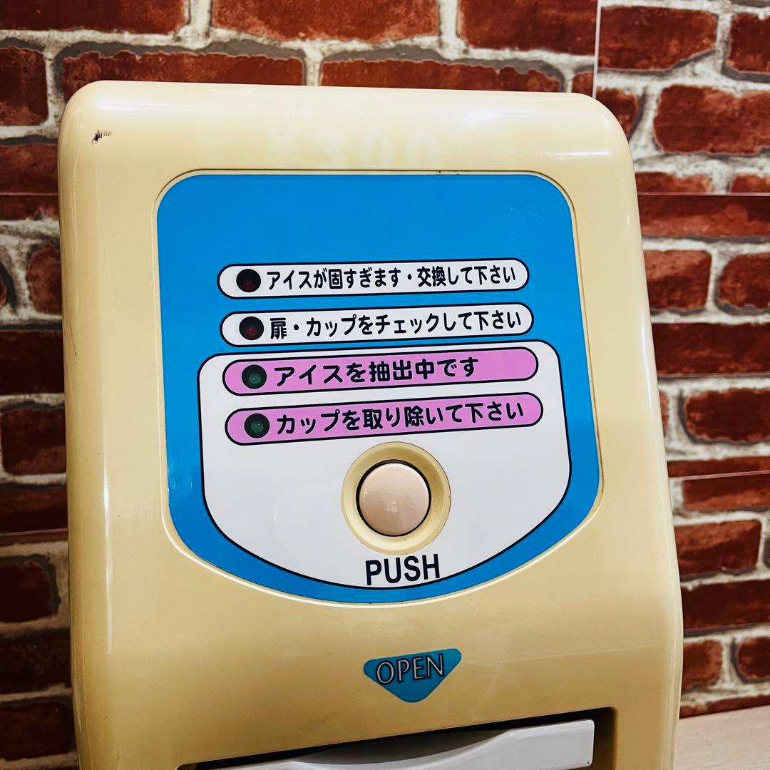 K2460【SANDEN】One Shot OS3 CIM-60A-B