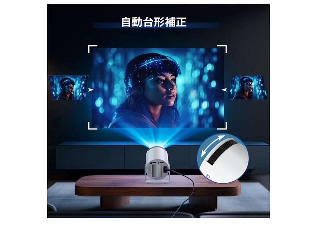 【超小型&180回転】 aubor プロジェクター