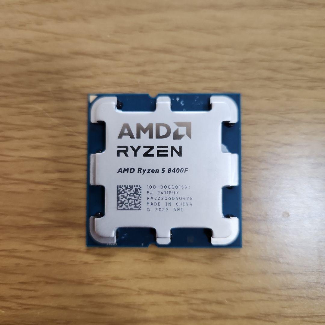 AMD Ryzen 5 8400F CPU + EX90冷却グリス