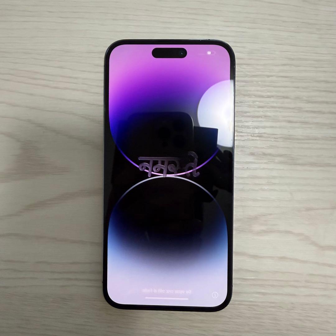 iPhone 14 Pro Max 256GB SIMフリー 美品