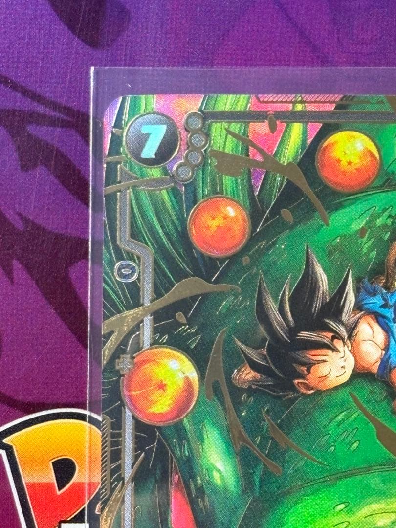 FB07-122孫悟空：GT SCR⭐︎