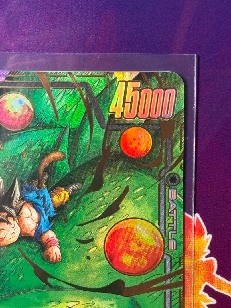 FB07-122孫悟空：GT SCR⭐︎