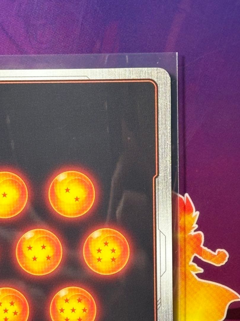 FB07-122孫悟空：GT SCR⭐︎