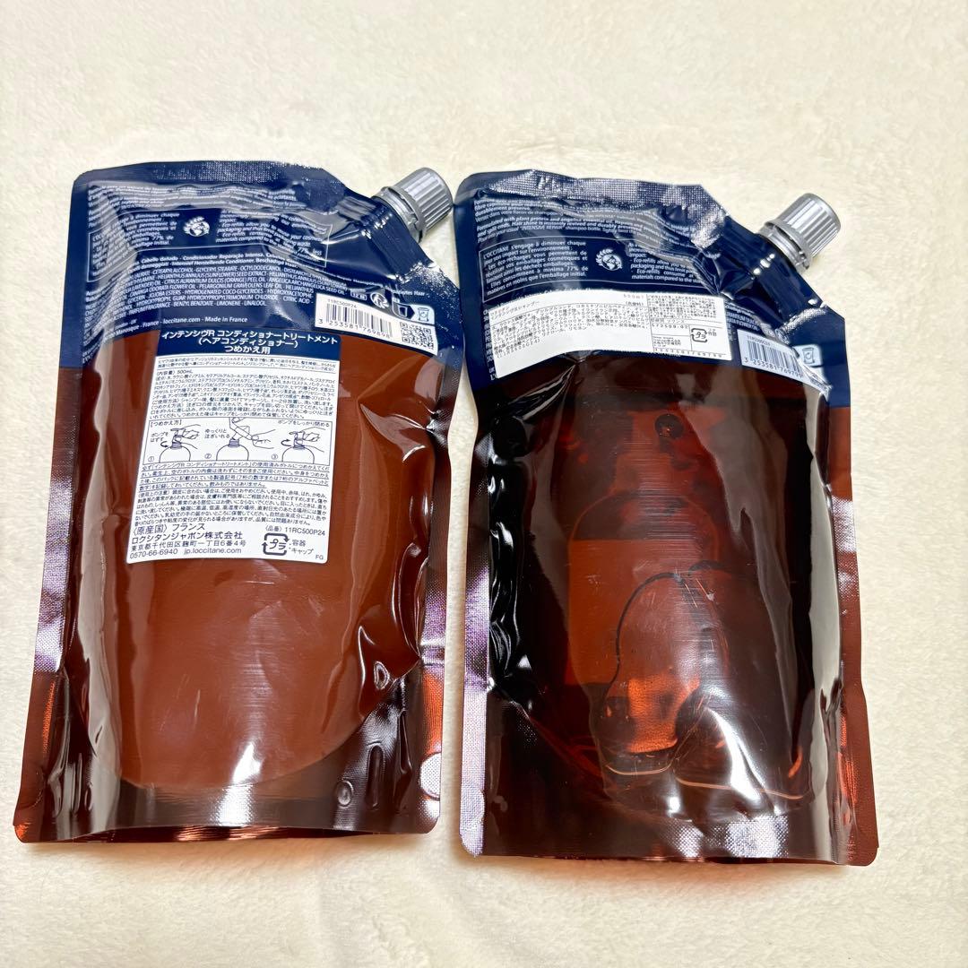【新品】ロクシタン シャンプー コンディショナー インテンシヴR 500ml