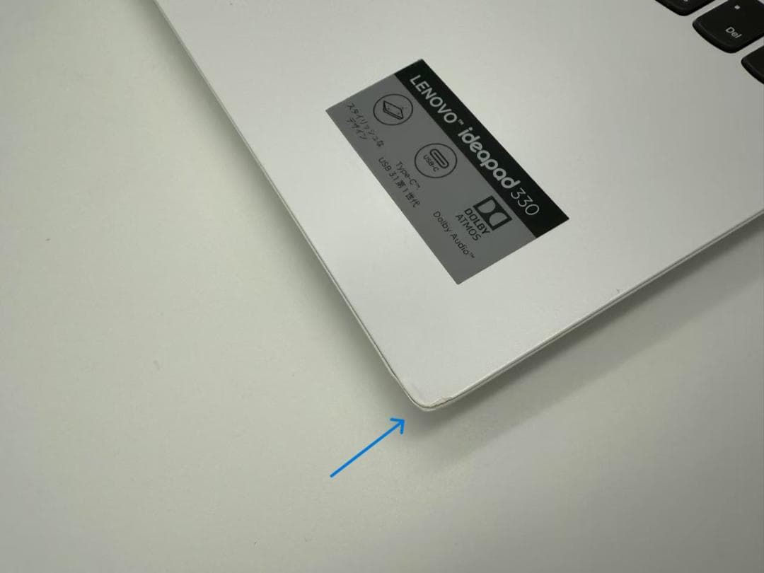 Lenovo　第八世代 i7 20G 新品SSD512GB Office付き