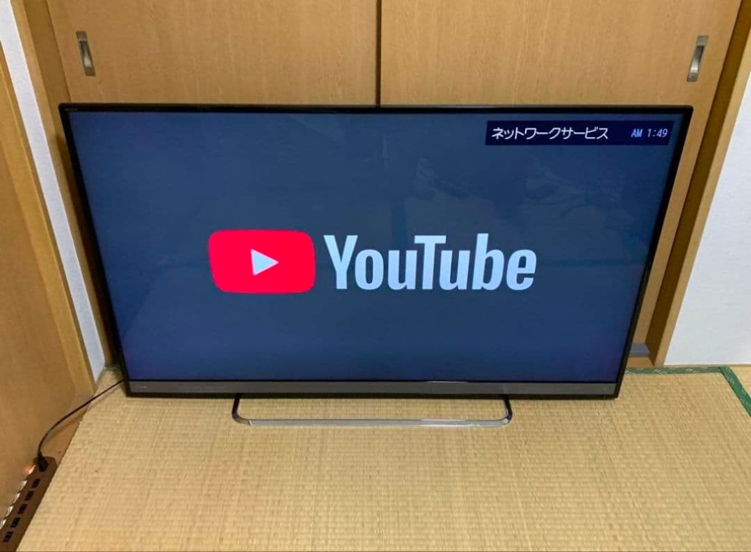 4K TOSHIBA 50型スマートテレビ 地上波/動画アプリ
