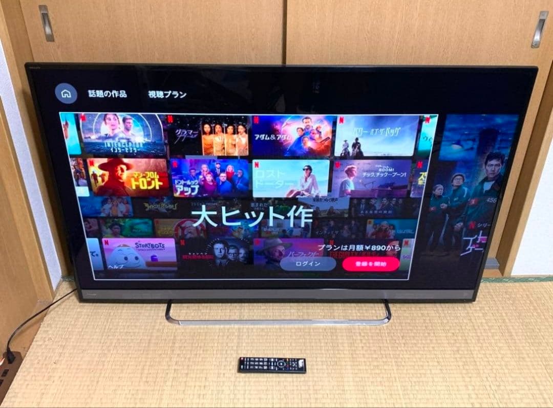 4K TOSHIBA 50型スマートテレビ 地上波/動画アプリ