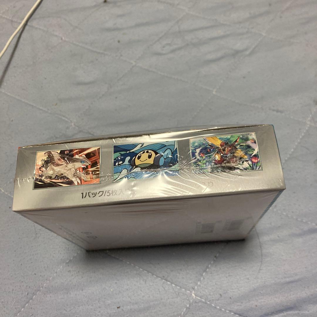 ポケモンカード　黒炎の支配者シュリンク付き