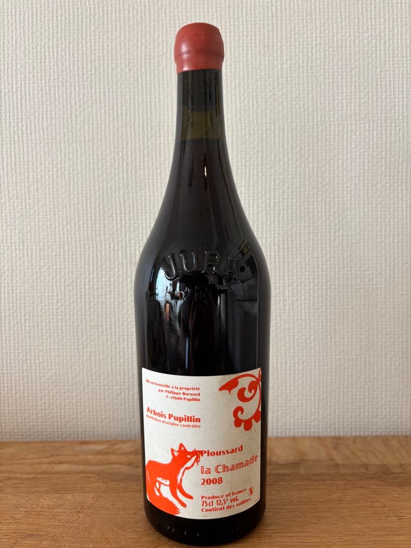 ゴ*ン様 フィリップボールナール　ラ・シャマード2008年