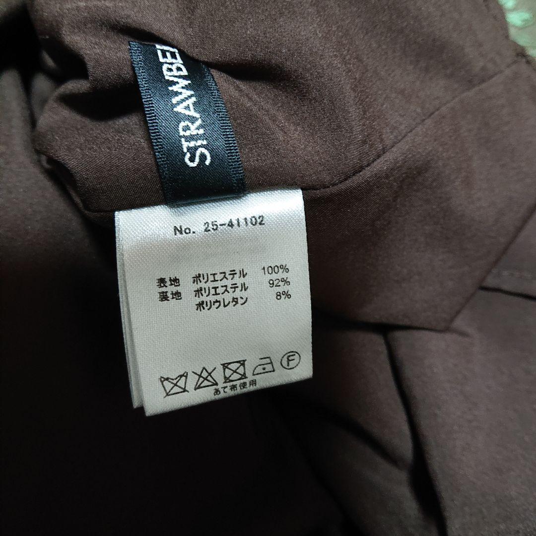 まあ様おまとめ専用STRAWBERRY-FIELDS 袖フリルプリーツワンピース