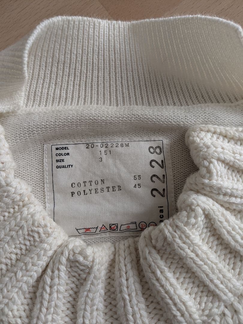 【希少_数回着用のみ_極美品】sacai サカイ ニット セーター