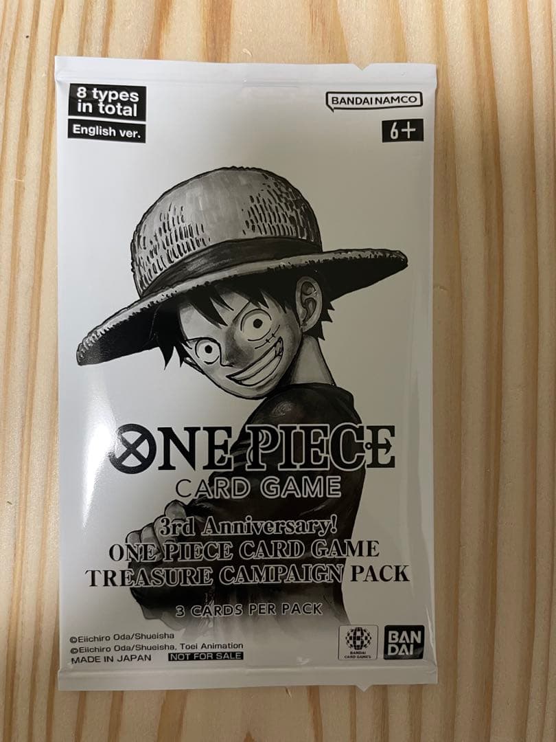 ワンピース 3周年Treasure Pack Campaign （英語版）