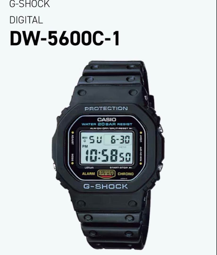 CASIO G-SHOCK DW-5600C 初代スピードモデル