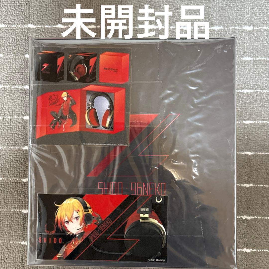 未開封SHIDO ゲーミングヘッドセット『96NEKO』コラボモデル