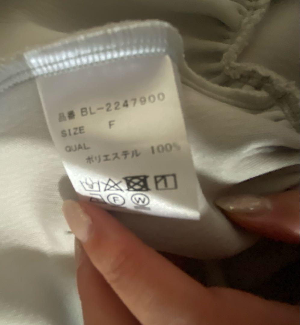 ツルバイマリコオイカワ キリル　ベージュ　グレー　長袖