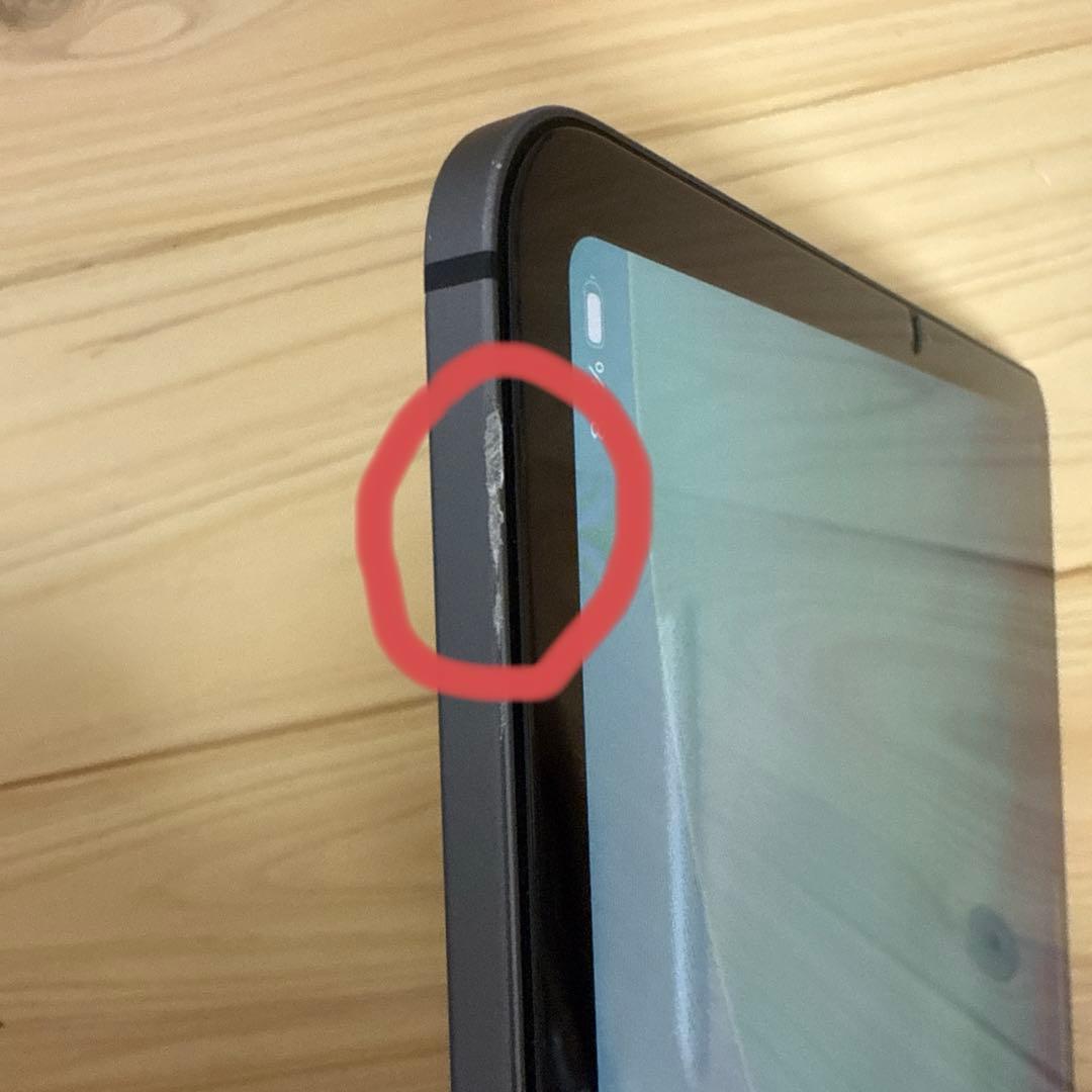 iPad Pro 11 第1世代 256GB Wi-Fi + Cellular