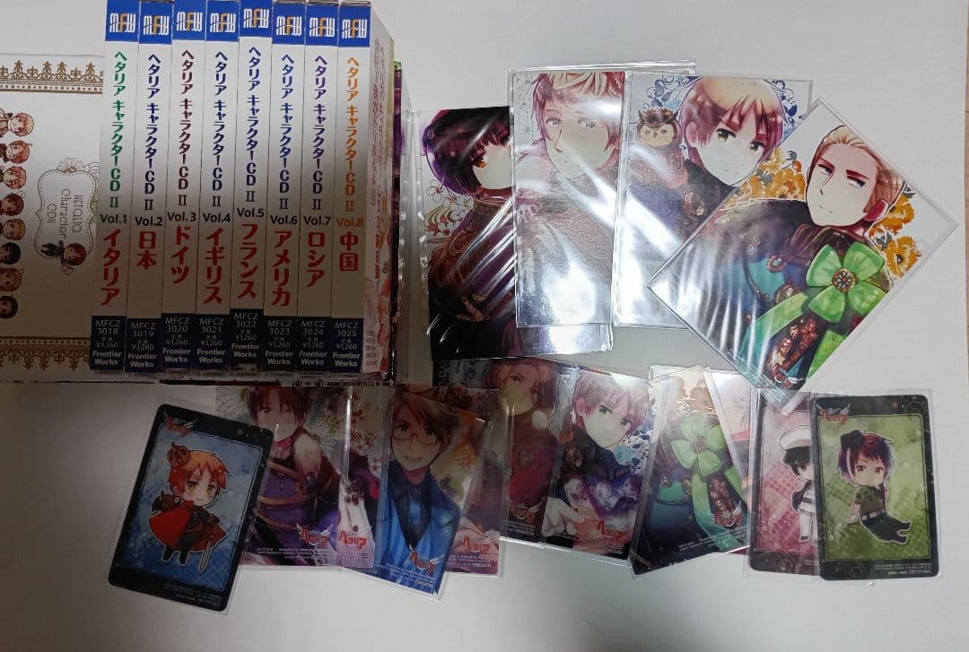 ヘタリアキャラクターCD全巻　CDBOX HETALIA
