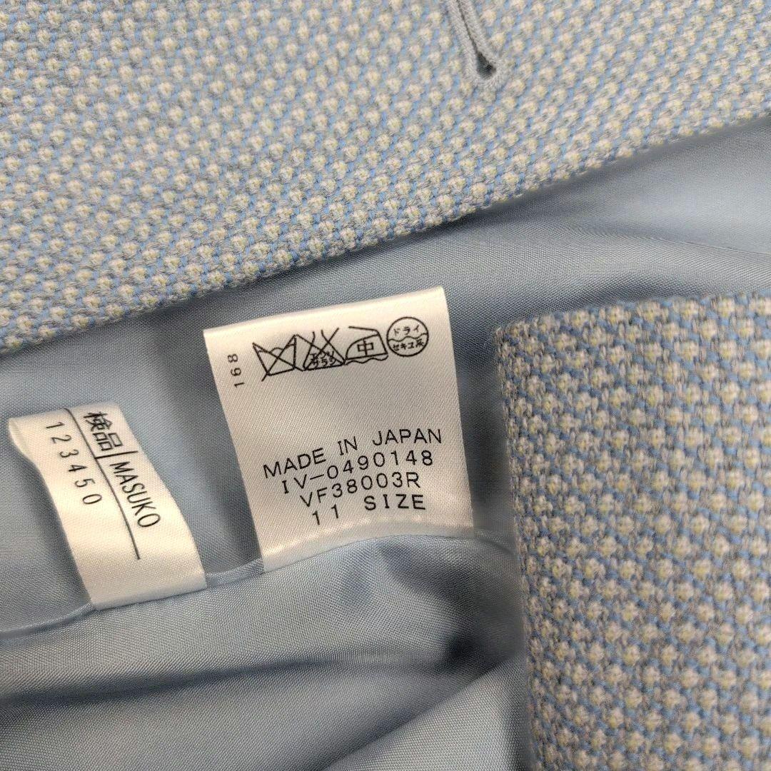 【新品】 レリアン 綺麗め上品 ジャケット １１号 タグ付き