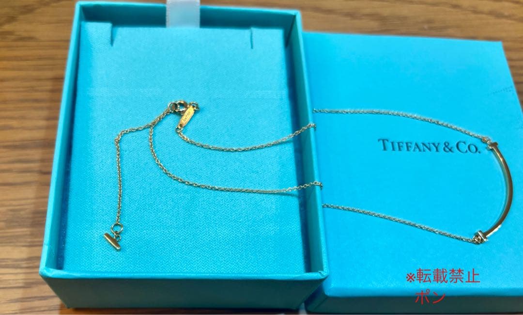 【ブータ様のみ購入可】ティファニー ティースマイル スモール YG