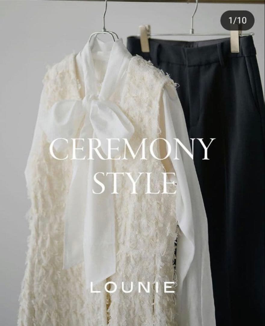 美品 ルーニィ LOUNIE カットジャガードジレ ネイビー 36 S