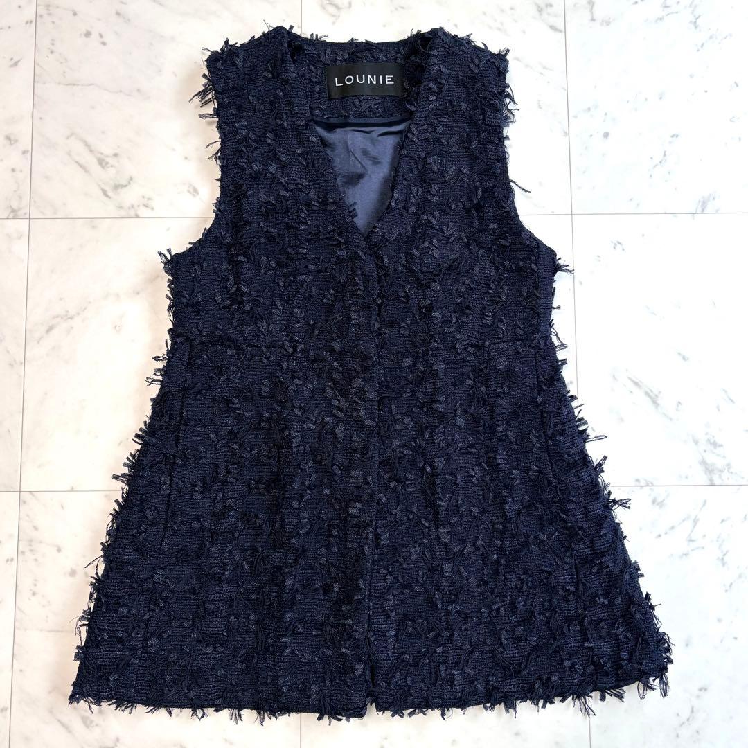 美品 ルーニィ LOUNIE カットジャガードジレ ネイビー 36 S