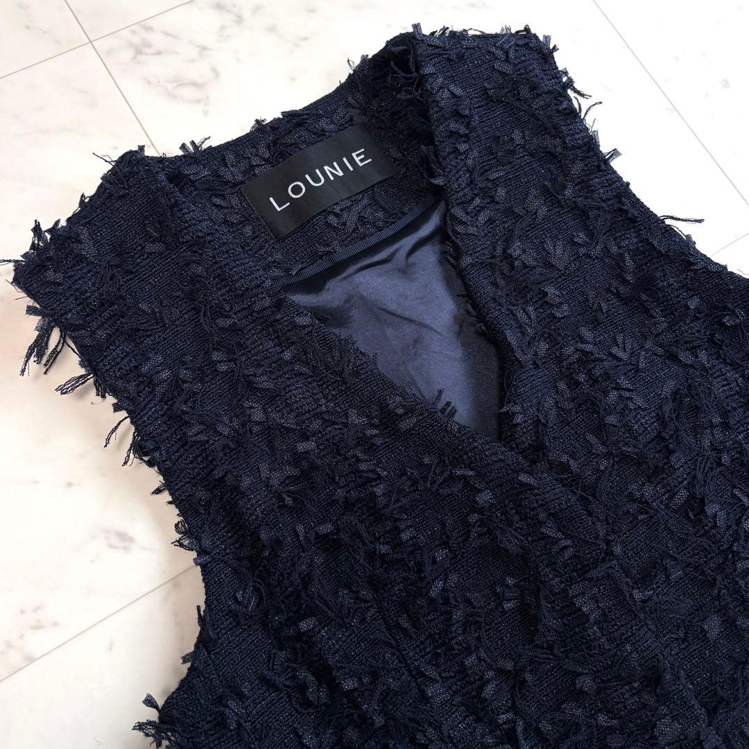 美品 ルーニィ LOUNIE カットジャガードジレ ネイビー 36 S