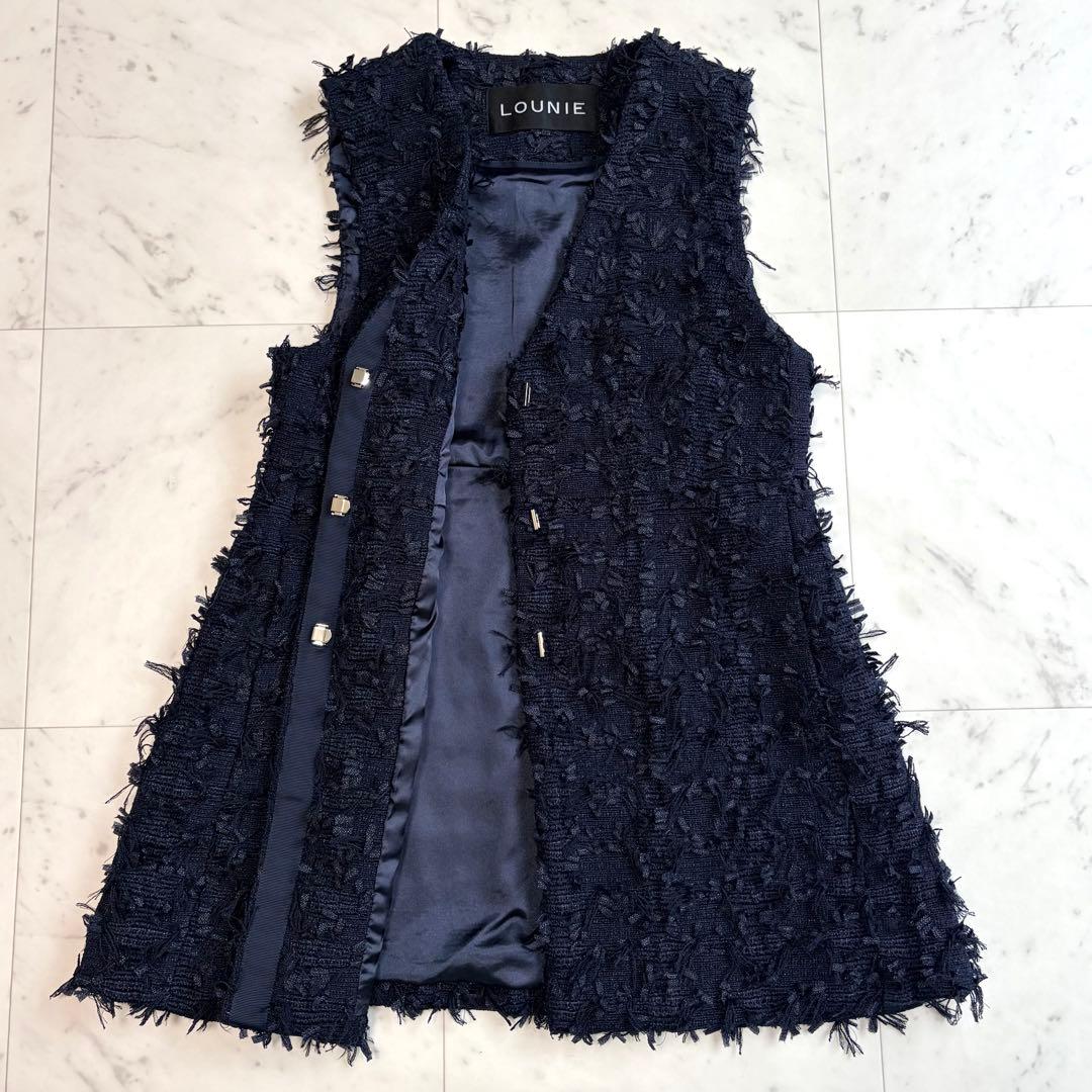美品 ルーニィ LOUNIE カットジャガードジレ ネイビー 36 S