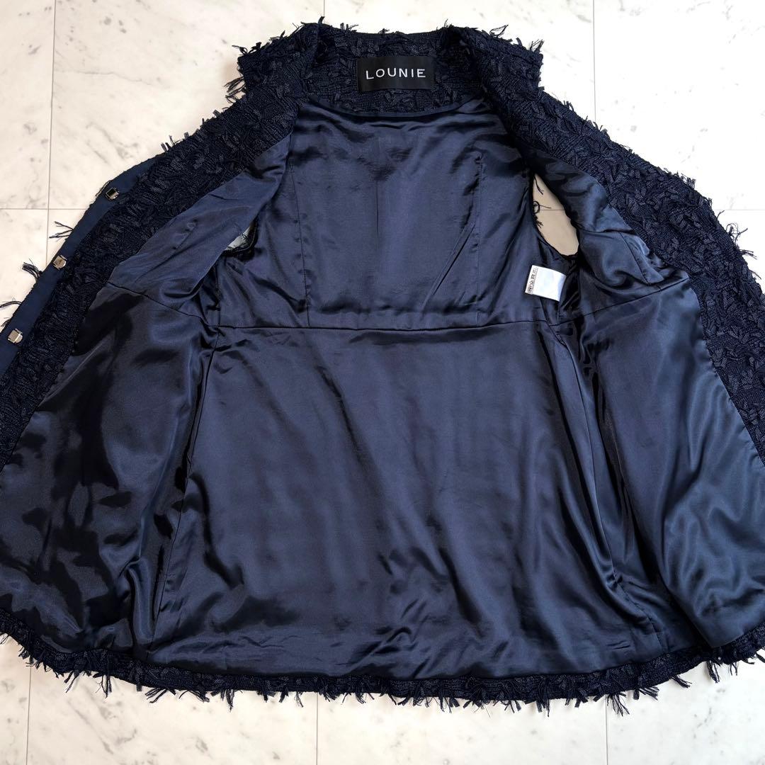 美品 ルーニィ LOUNIE カットジャガードジレ ネイビー 36 S