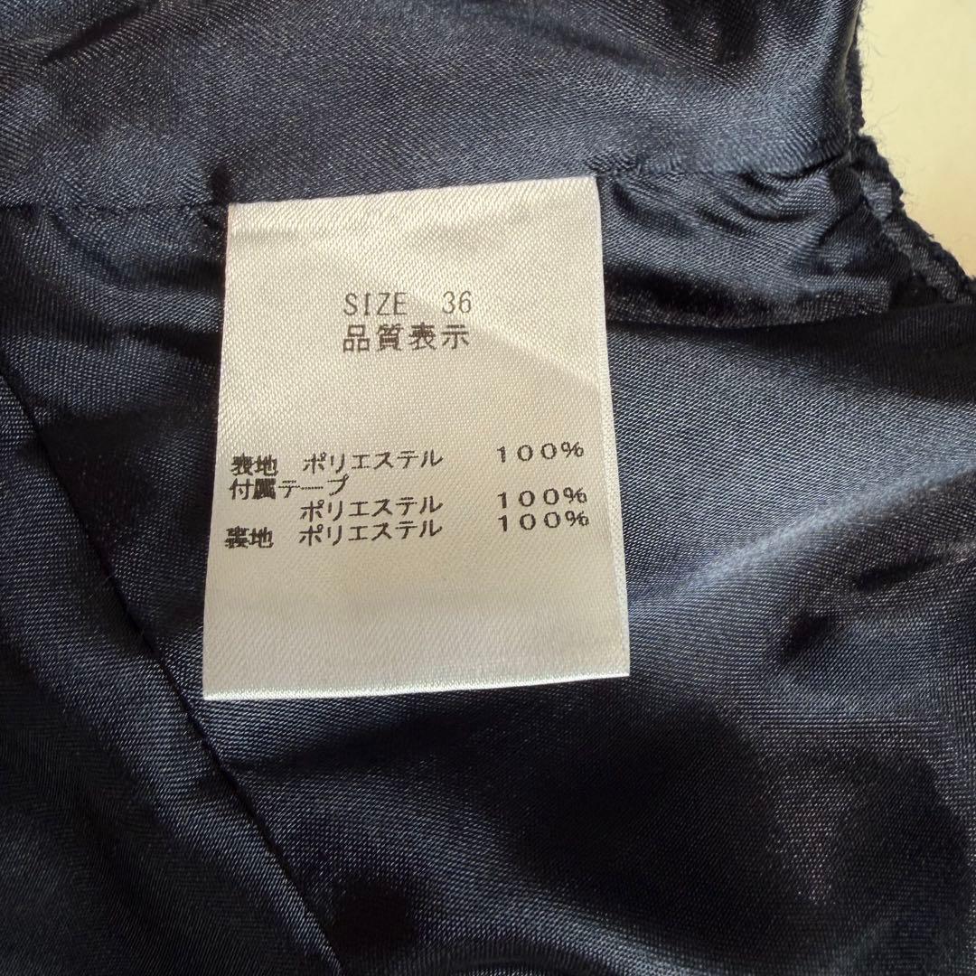 美品 ルーニィ LOUNIE カットジャガードジレ ネイビー 36 S