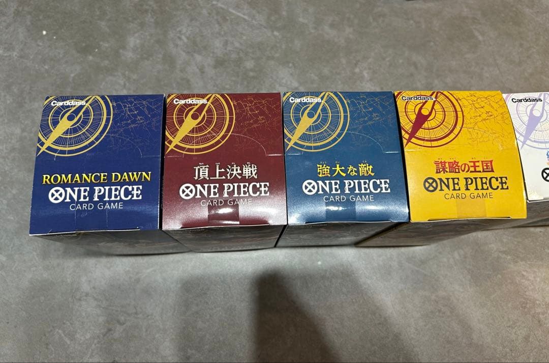 【ワンピース カード】未開封　テープ付き　7BOXセット