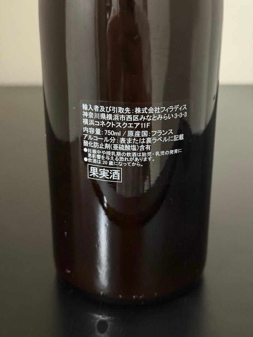 カ*リ様 ジャッキートルショー　シャルムシャンベルタン