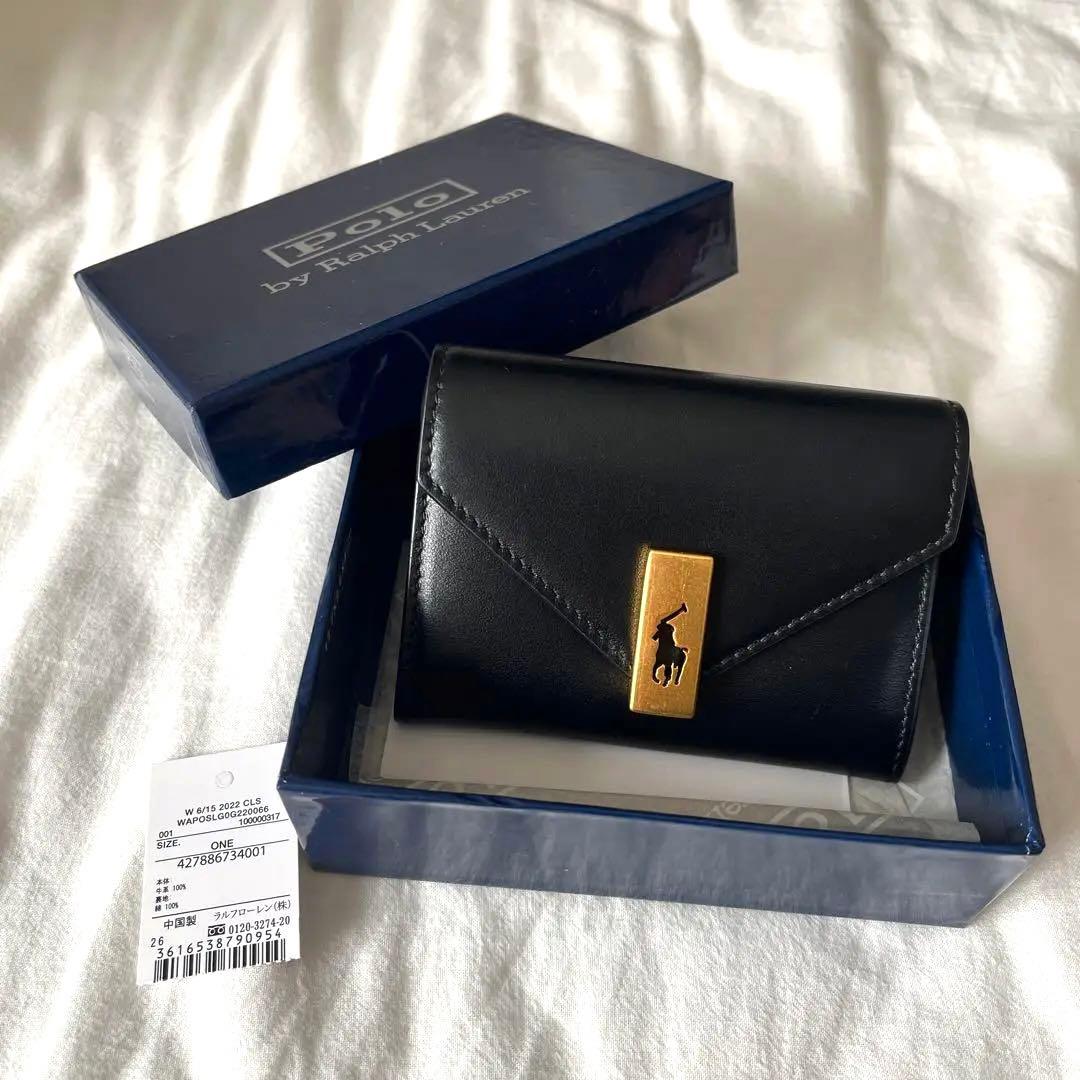 Polo Ralph Laurenラルフローレン カードケース 名刺入れ 黒