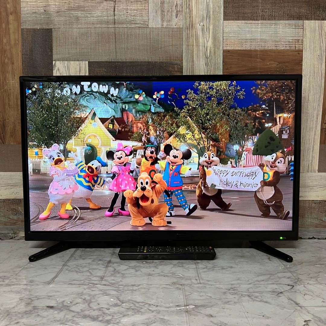 即日受渡❣️全国送料込TEES32V型USB録画付き　地上デジタルハイビジョン液晶