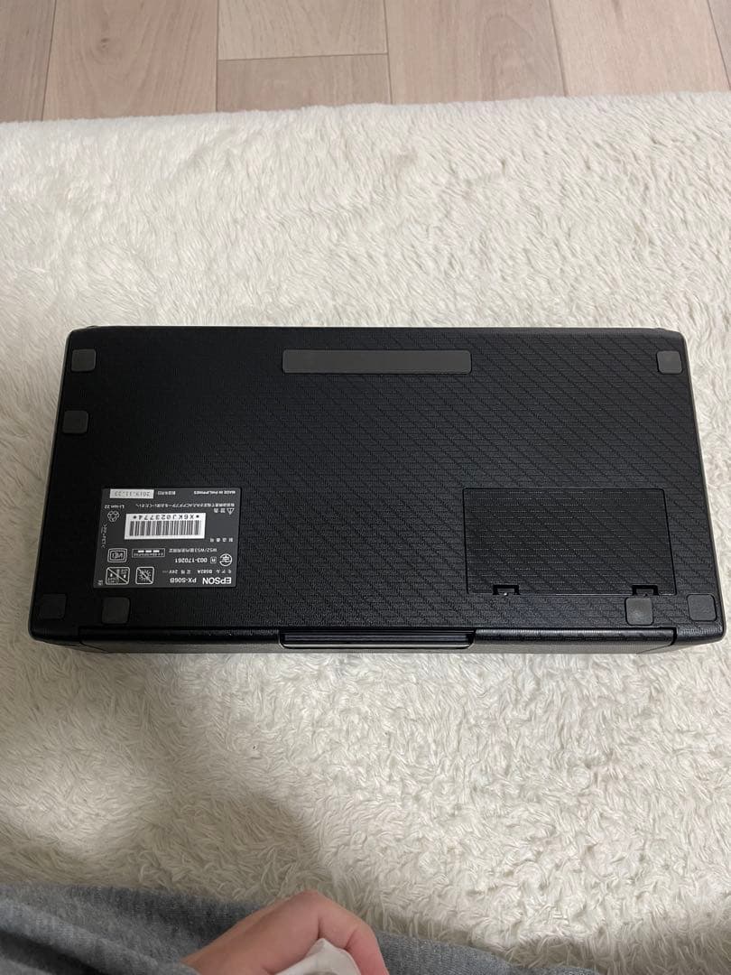 【美品】EPSON PX-S06B ポータブルプリンター　箱無し